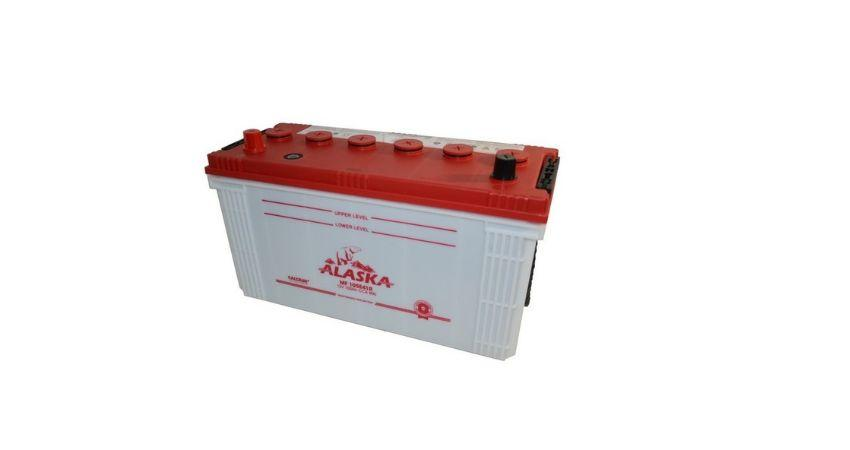Alaska Battery Price in Pakistan 2026